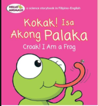 Image of Croak! I Am a Frog